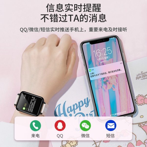 ⁦Sanrio Kids Smart Bracelet Alarm Clock Pedometer Calories Bluetooth Hello Kitty Melody Connamoroll Girls Watches Passometer IP67⁩ - الصورة ⁦3⁩