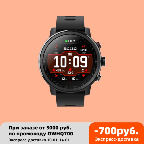 ⁦Original Amazfit Stratos Smartwatch Smart Watch GPS Calorie Count 50M Waterproof for Android iOS Phone⁩ - الصورة ⁦2⁩